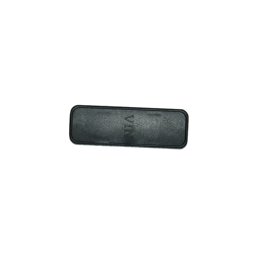 ARORA AR50-10 TOROS ŞASE NO KAPAĞI #AR50-10 038